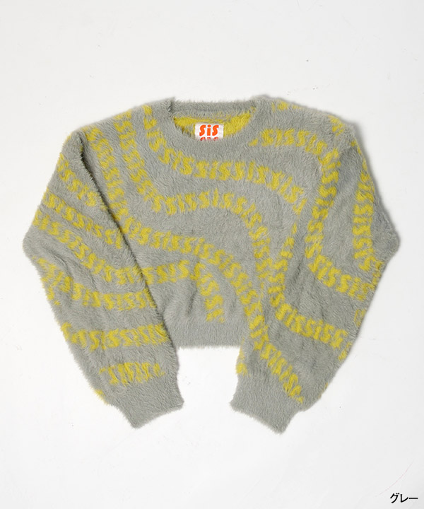 LINE LOGO KNIT