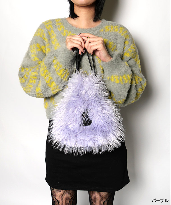 MULTI WAY FUR BAG