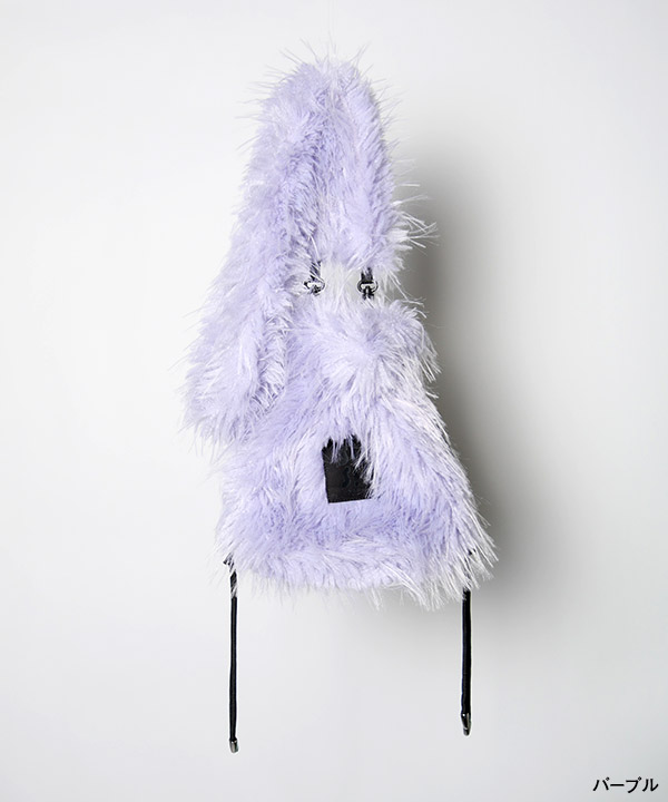 MULTI WAY FUR BAG