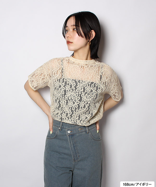 BOTANICAL LACE SHIRT