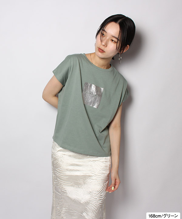 SASANQUA LOGO TEE