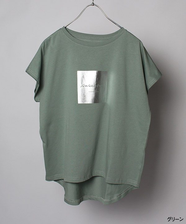 SASANQUA LOGO TEE
