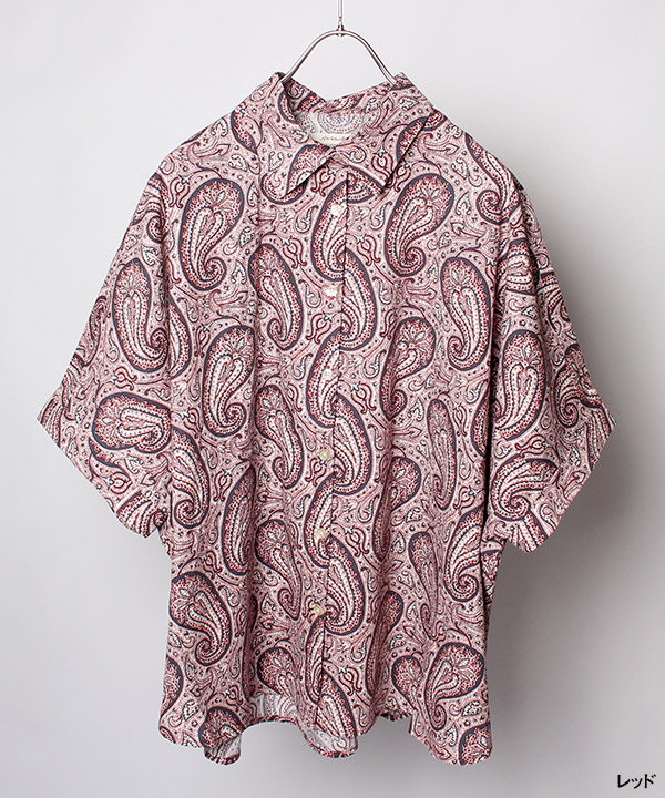 PATTERN SS SH