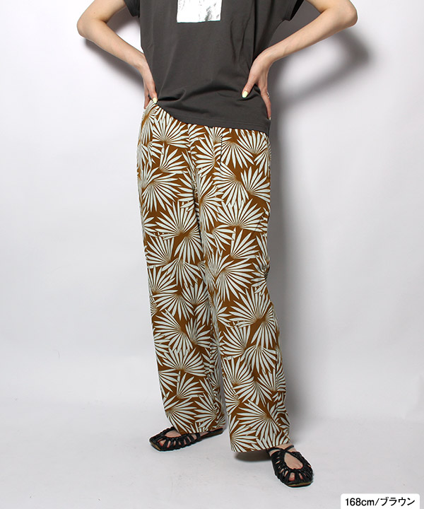 BOTANICAL PT
