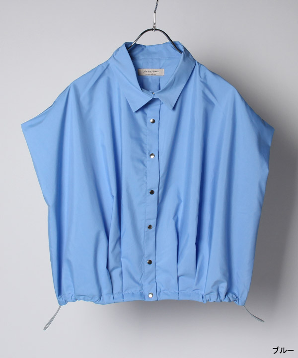 FRENCH SLEEVE BL