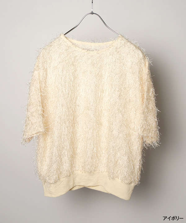 SHAGGY TOPS