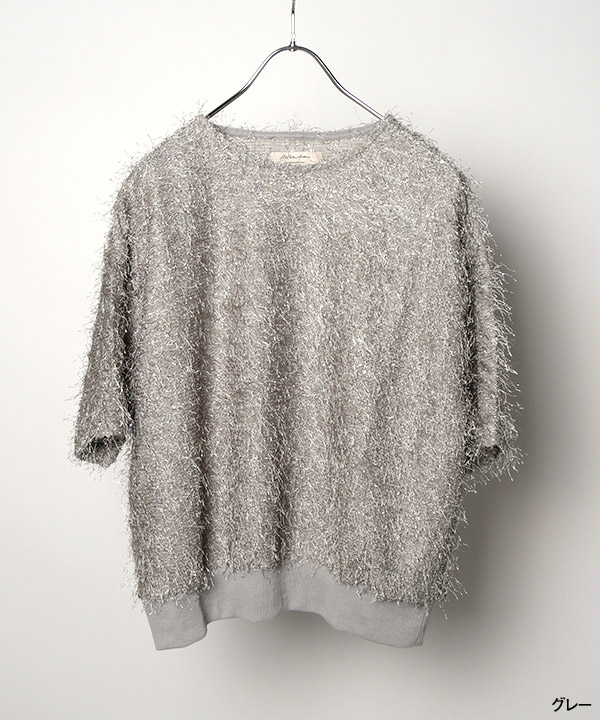 SHAGGY TOPS
