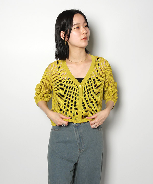 MESH SHORT CD
