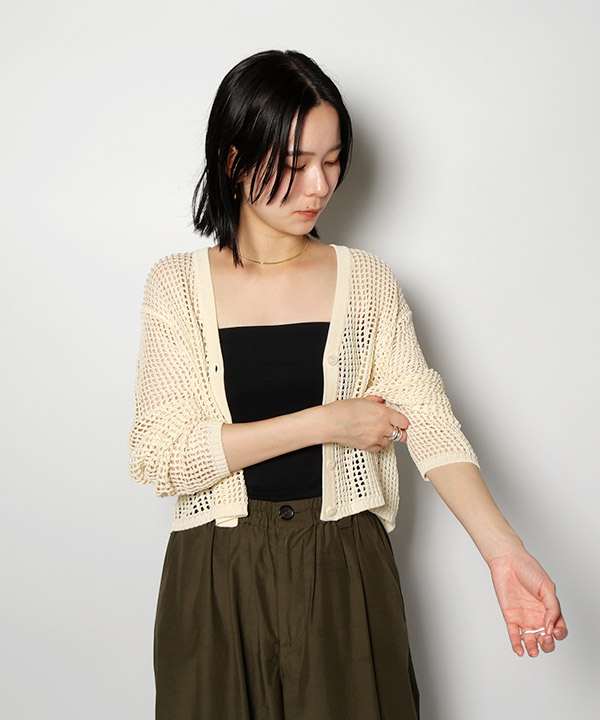 MESH SHORT CD