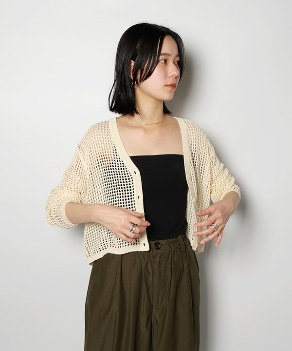 MESH SHORT CD