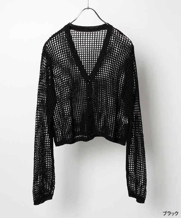 MESH SHORT CD