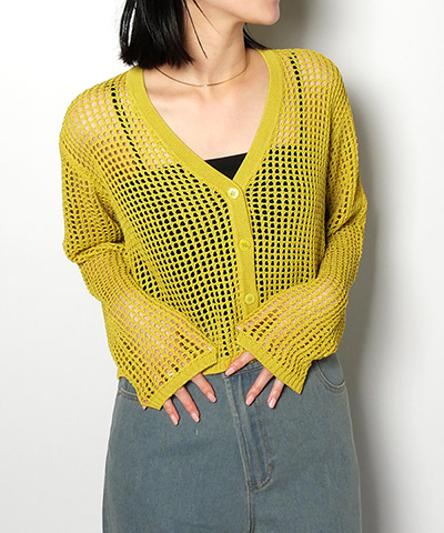 MESH SHORT CD