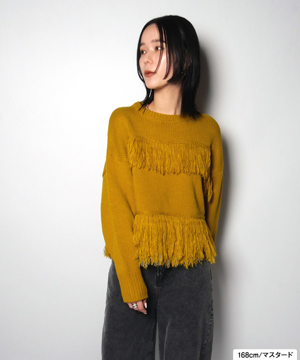 BICOLOR FRINGE KNIT