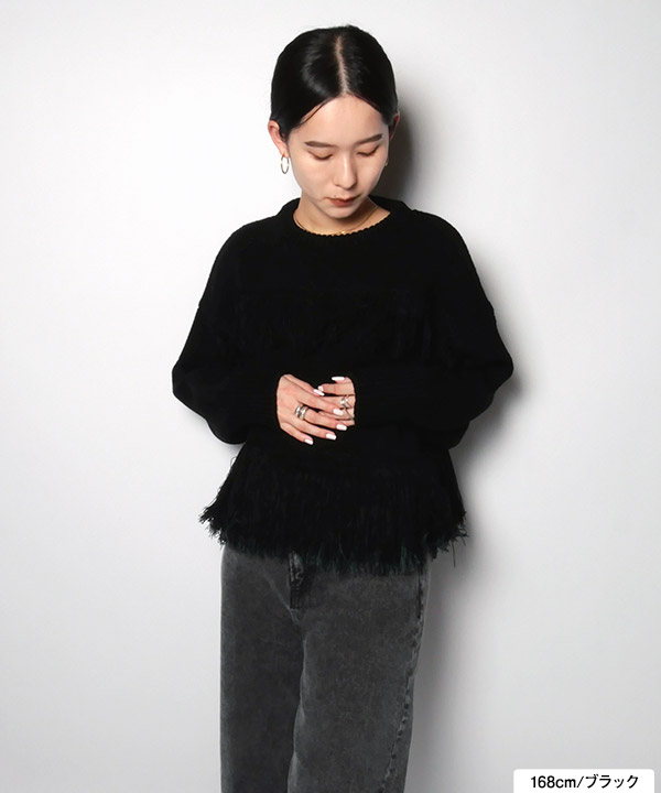 BICOLOR FRINGE KNIT