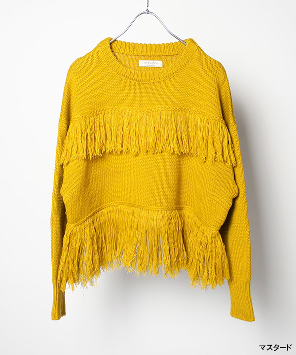 BICOLOR FRINGE KNIT