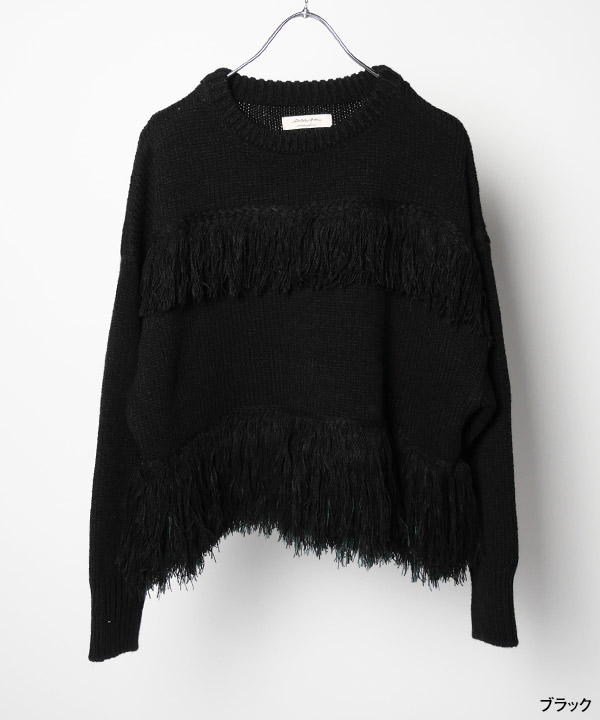 BICOLOR FRINGE KNIT