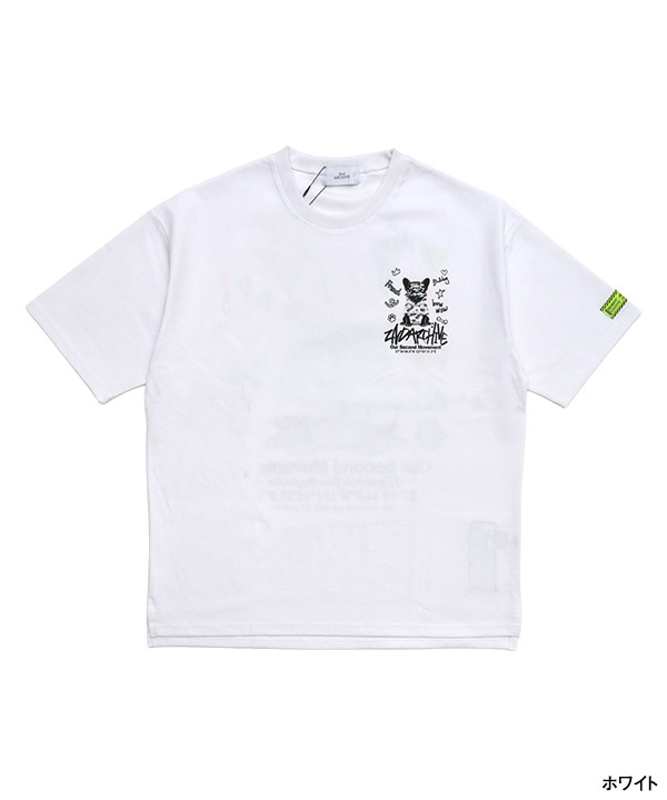 BULL DOG T-SHIRT 26SS2ND043
