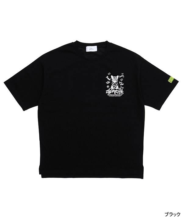 BULL DOG T-SHIRT 26SS2ND043