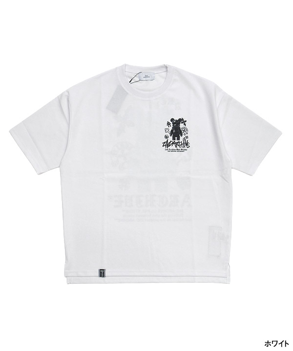 CROSS T-SHIRT 26SS2ND044