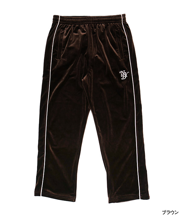 VELOR TRACK PANTS