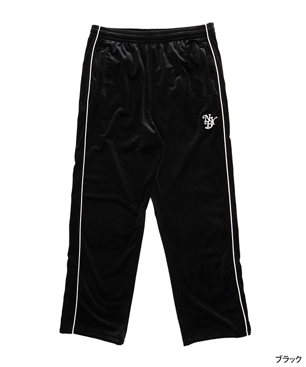 VELOR TRACK PANTS
