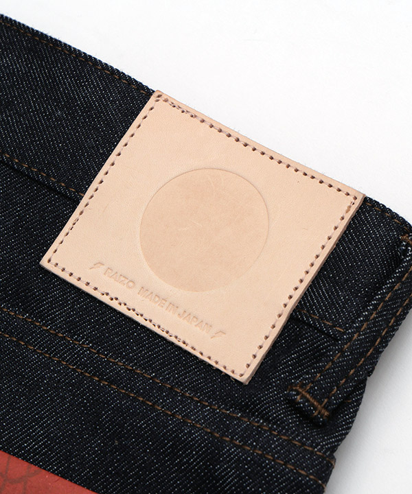 JAPAN DENIM