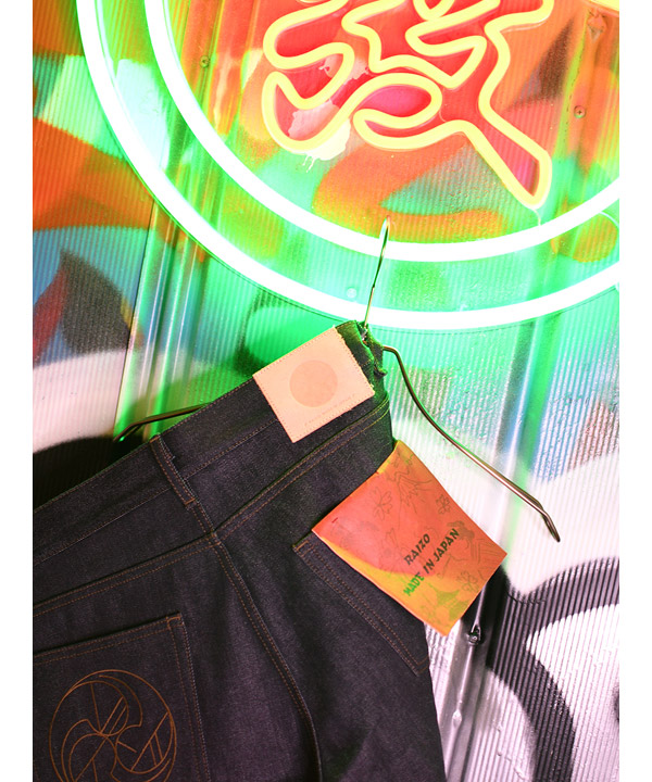 JAPAN DENIM