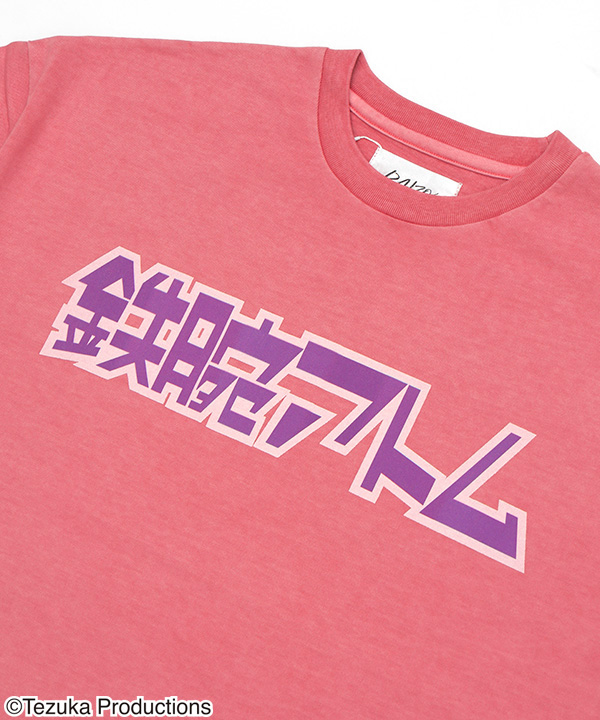 ATOM T