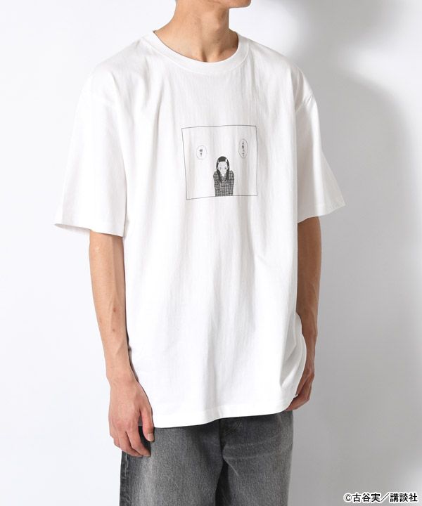 WHAT IS LIFE TEE