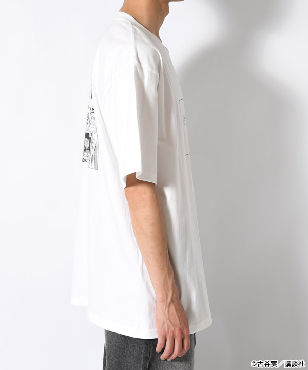 WHAT IS LIFE TEE