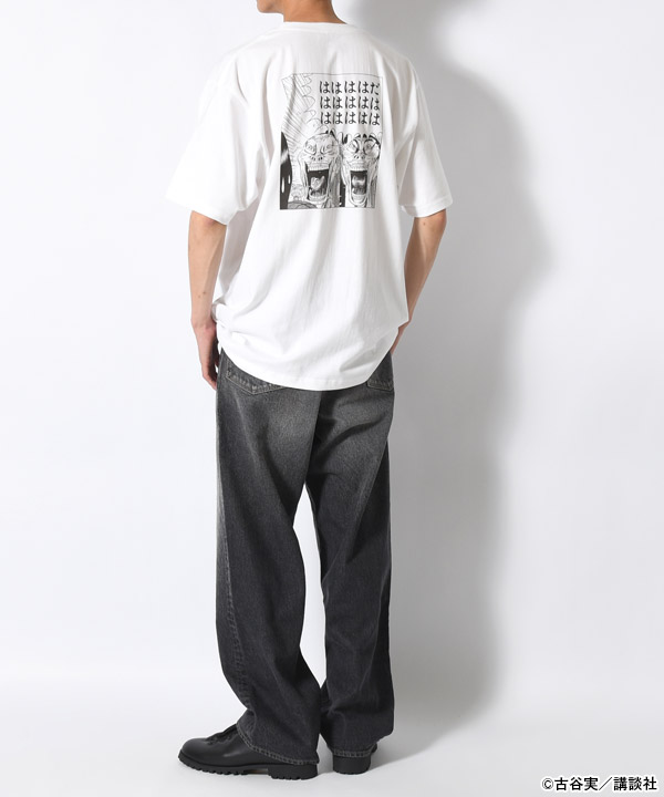 WHAT IS LIFE TEE