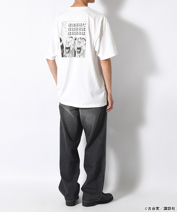 WHAT IS LIFE TEE
