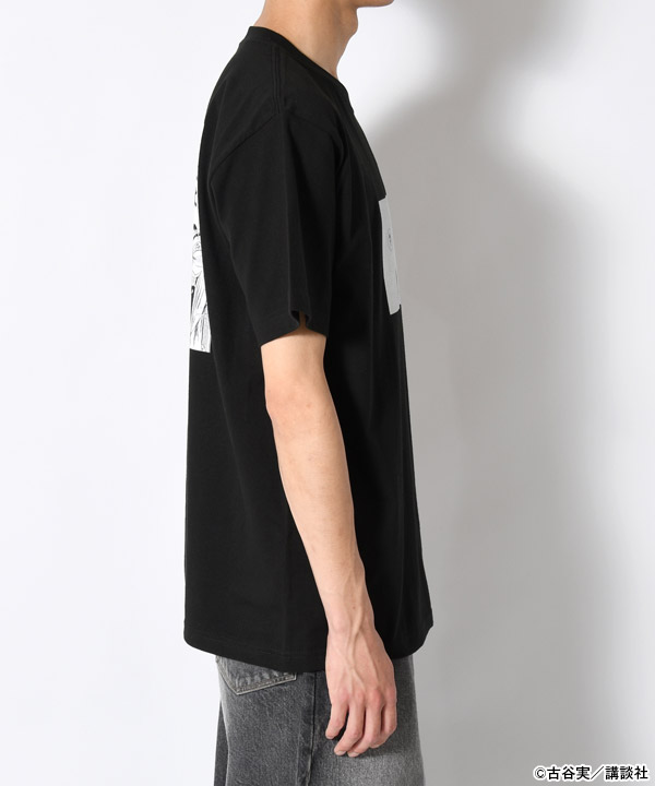 WHAT IS LIFE TEE