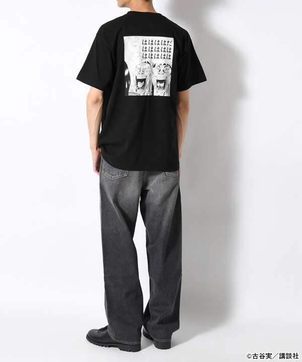 WHAT IS LIFE TEE