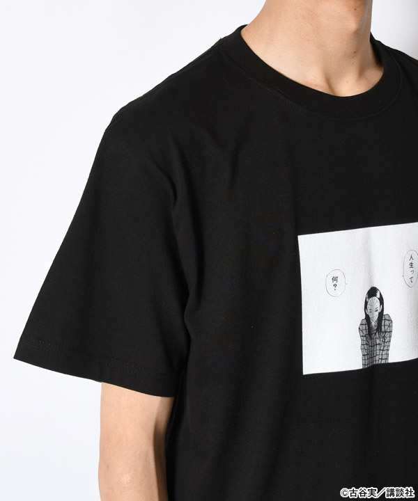 WHAT IS LIFE TEE