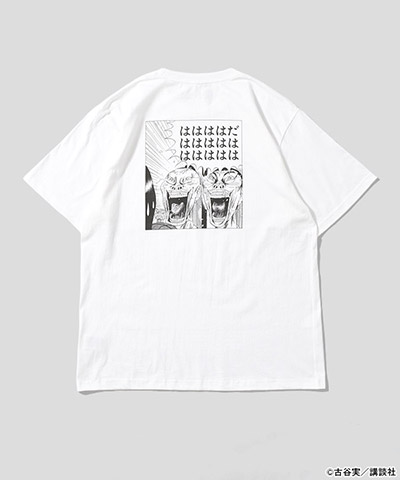 WHAT IS LIFE TEE