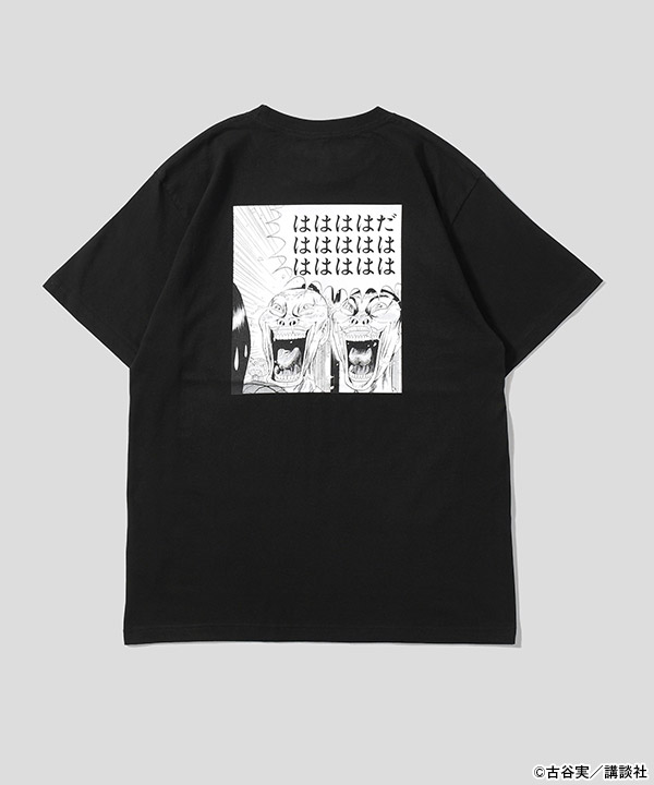 バリエーション画像