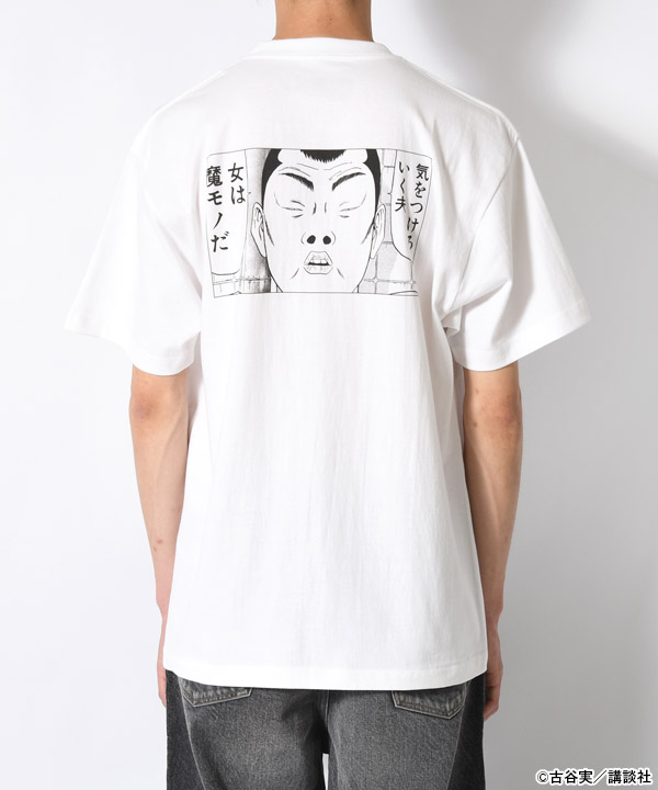 WOMEN ARE MONSTER TEE
