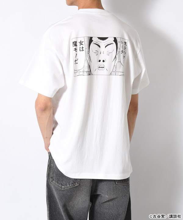 WOMEN ARE MONSTER TEE