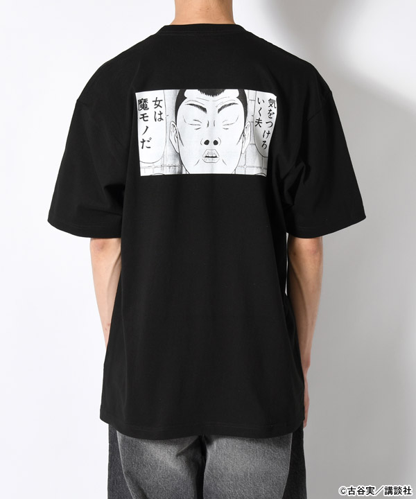 WOMEN ARE MONSTER TEE