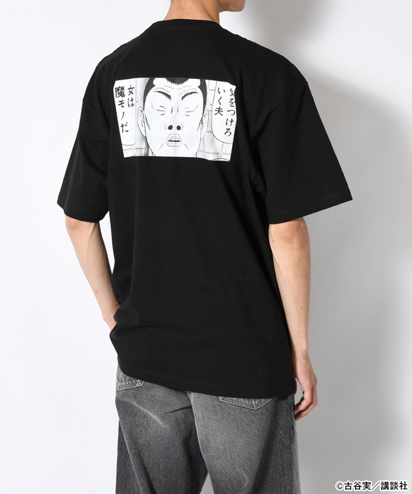 WOMEN ARE MONSTER TEE