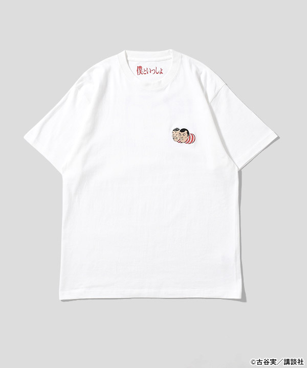 WOMEN ARE MONSTER TEE