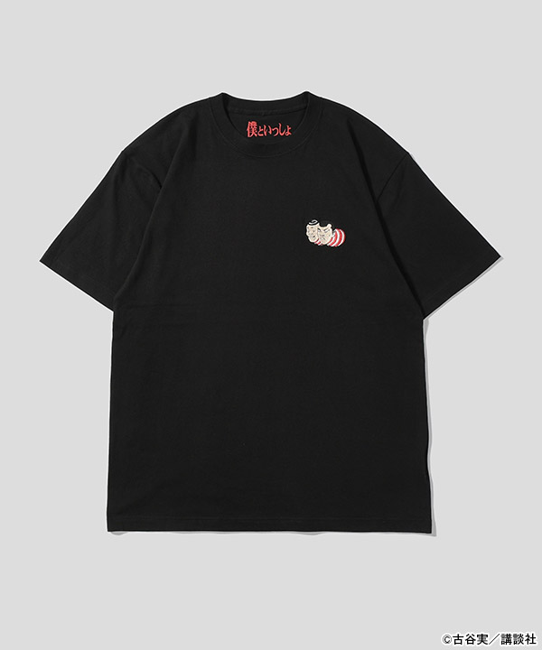 WOMEN ARE MONSTER TEE