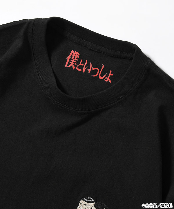 WOMEN ARE MONSTER TEE