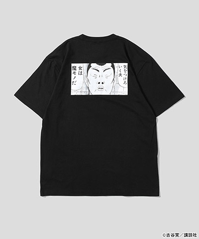 WOMEN ARE MONSTER TEE