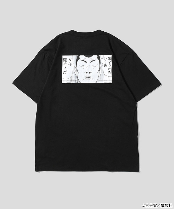 バリエーション画像
