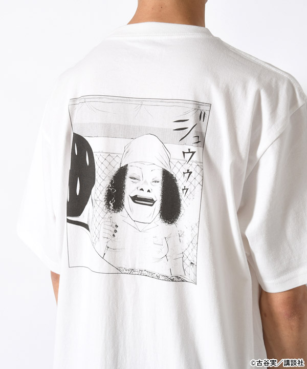 ITOKIN MOM TEE