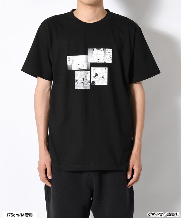 ITOKIN MOM TEE