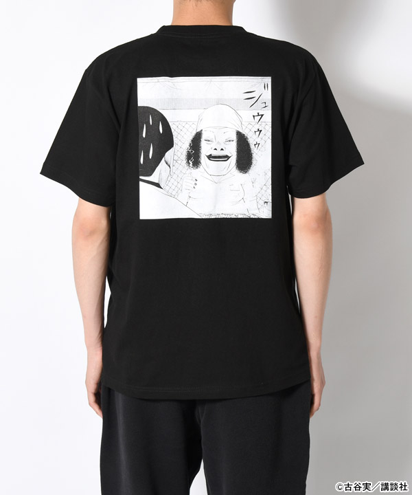 ITOKIN MOM TEE