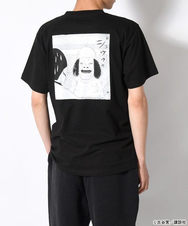 ITOKIN MOM TEE
